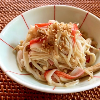 レンジで簡単！えのきとカニカマの中華風和えもの